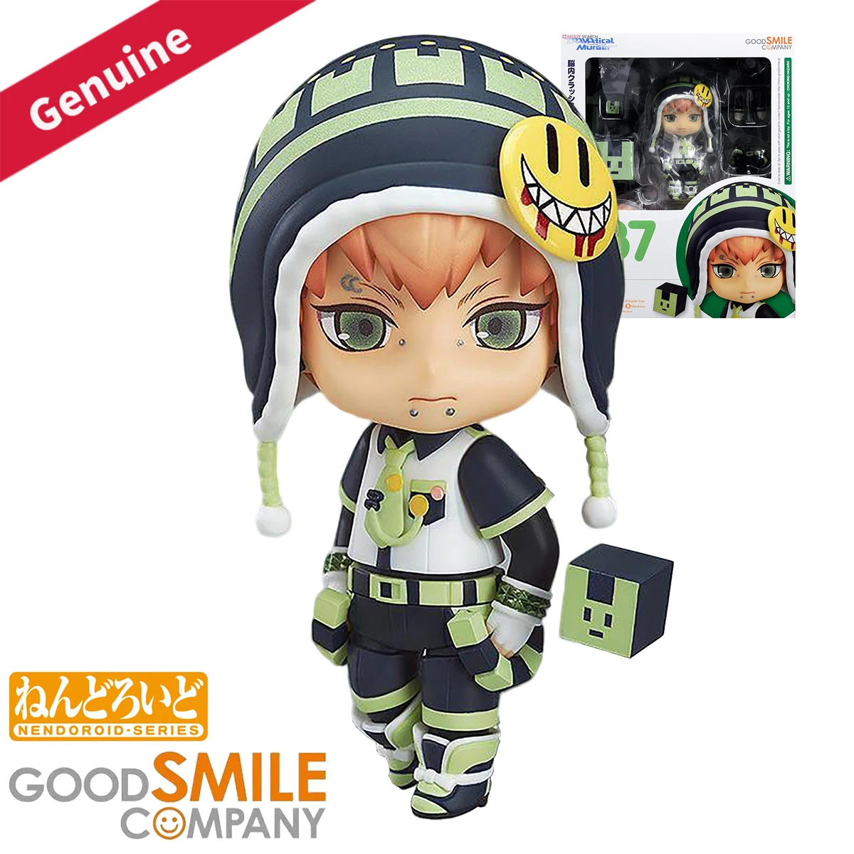 Good Smile Company Nendoroid - Оригинальные фигурки Good Smile Company Nendoroid