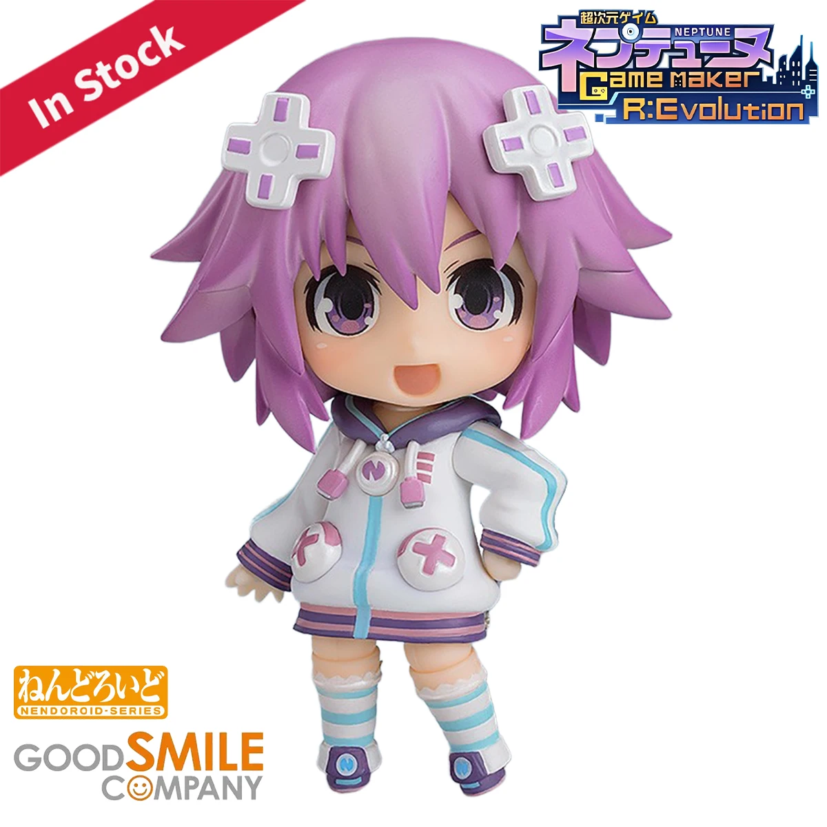 Good Smile Company Nendoroid - Оригинальные фигурки Good Smile Company Nendoroid