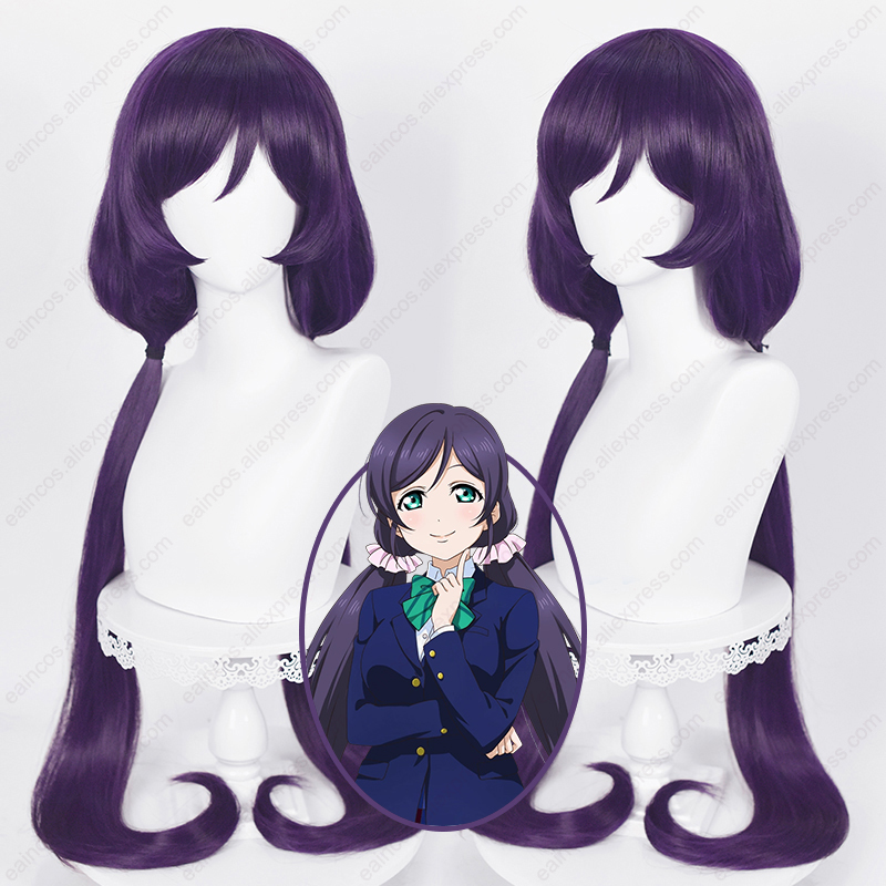 Anime Cosplay Long Black Hair - Парик для косплея Tojo Nozomi из