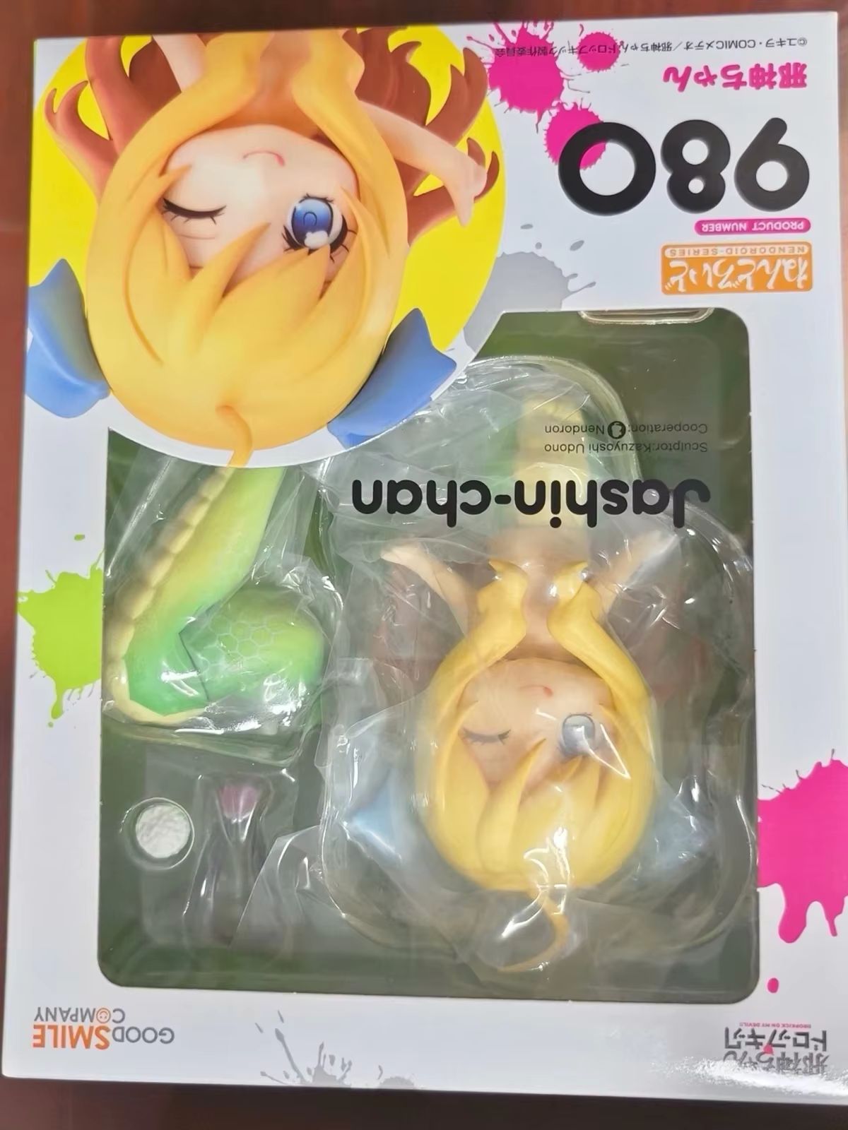 Good Smile Company Nendoroid - Оригинальные фигурки/куклки Good Smile Company Nendoroid