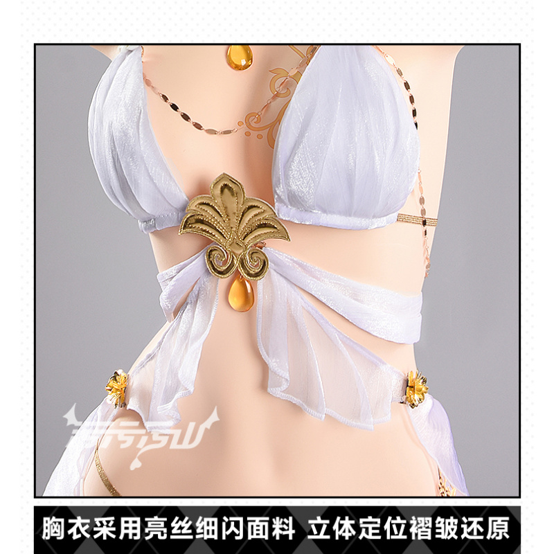 Anime Cosplay Dress - Женский сексуальный купальник-бикини, аксессуары, реквизит, пляжный