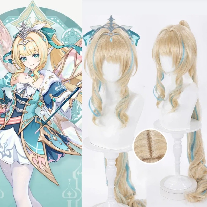 Anime Cosplay Long Hair - Парик для косплея Весны Страйвожи из