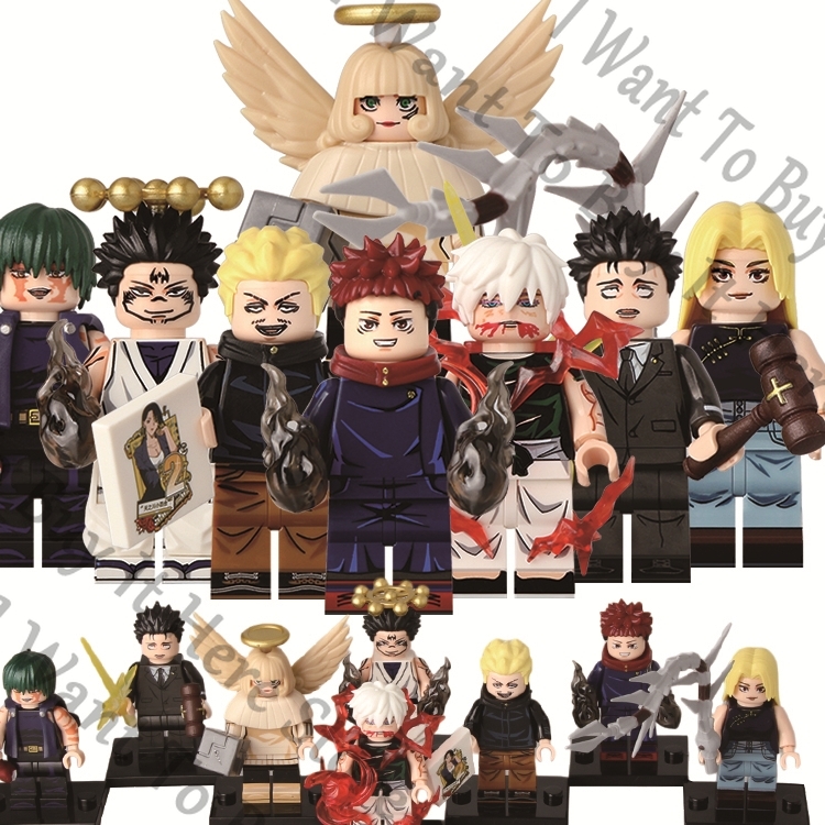 Cosplay Anime Yuki - Аниме Jujutsu Kaisen Hakari Kinji Kurusu