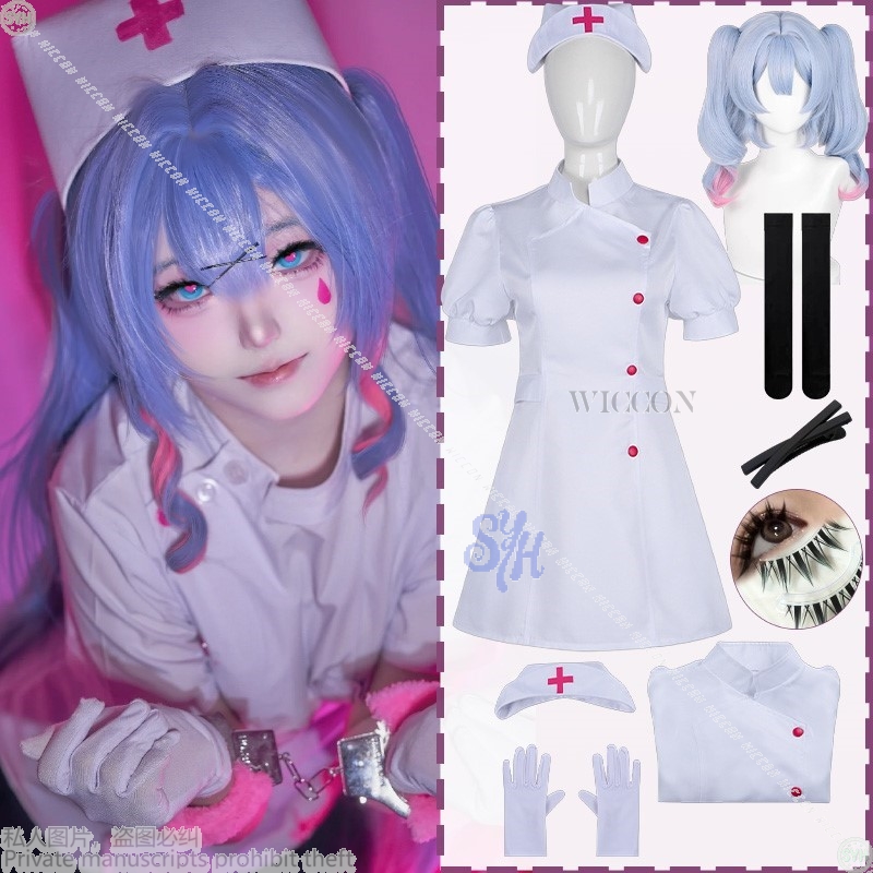 Anime Cosplay Nurse - Аниме-игровой проект Sekai Косплей Mikuuu Костюм