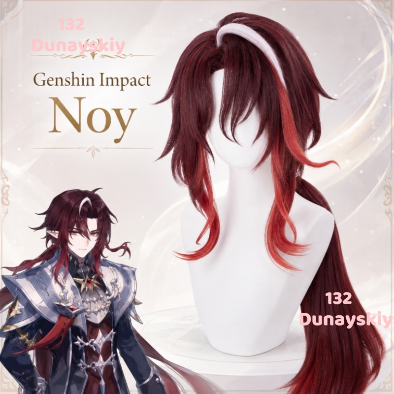 Anime Cosplay Long Hair - Парик для косплея Ной Снежной из