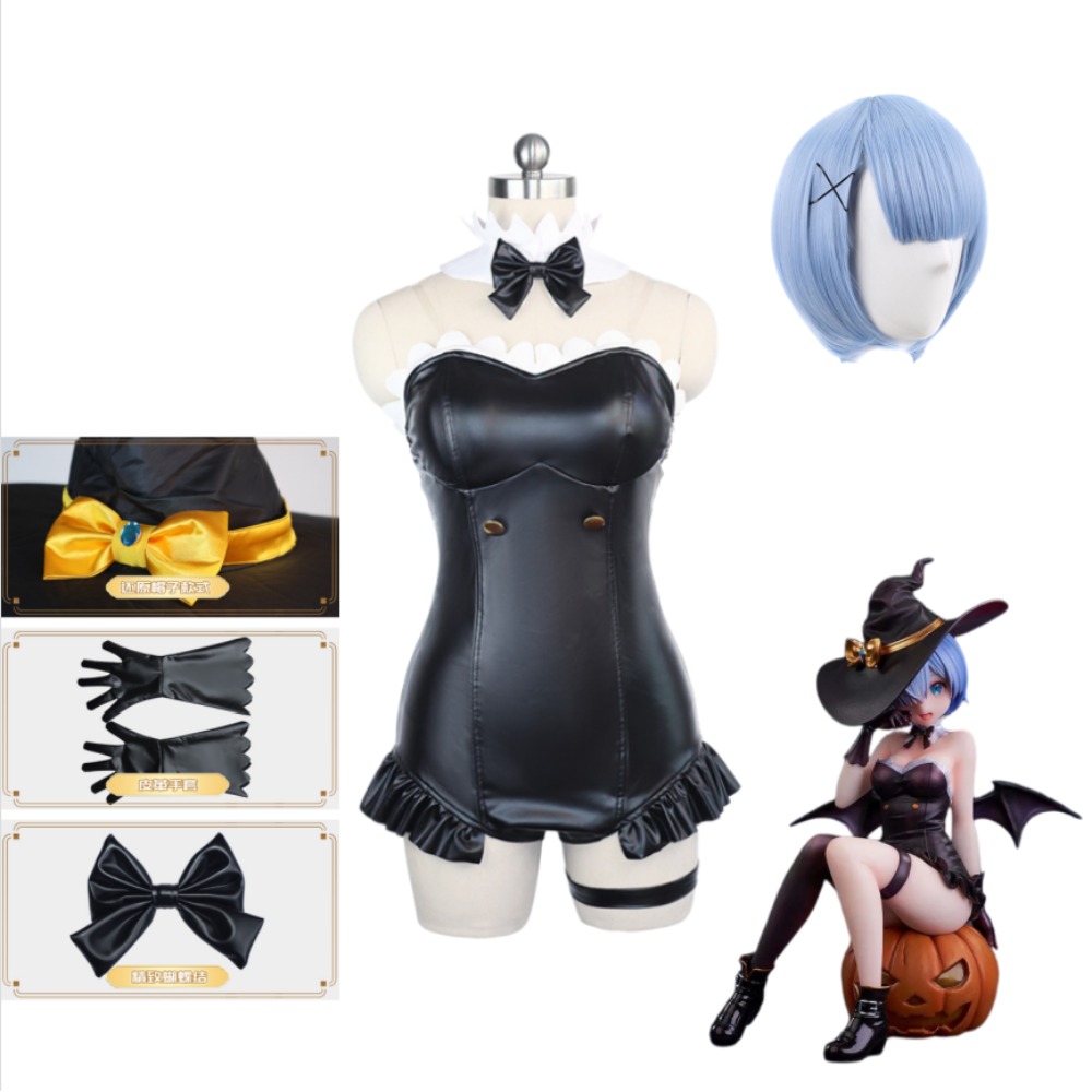 Re Zero Rem Wig - Костюм для косплея Рем из Re:Zero