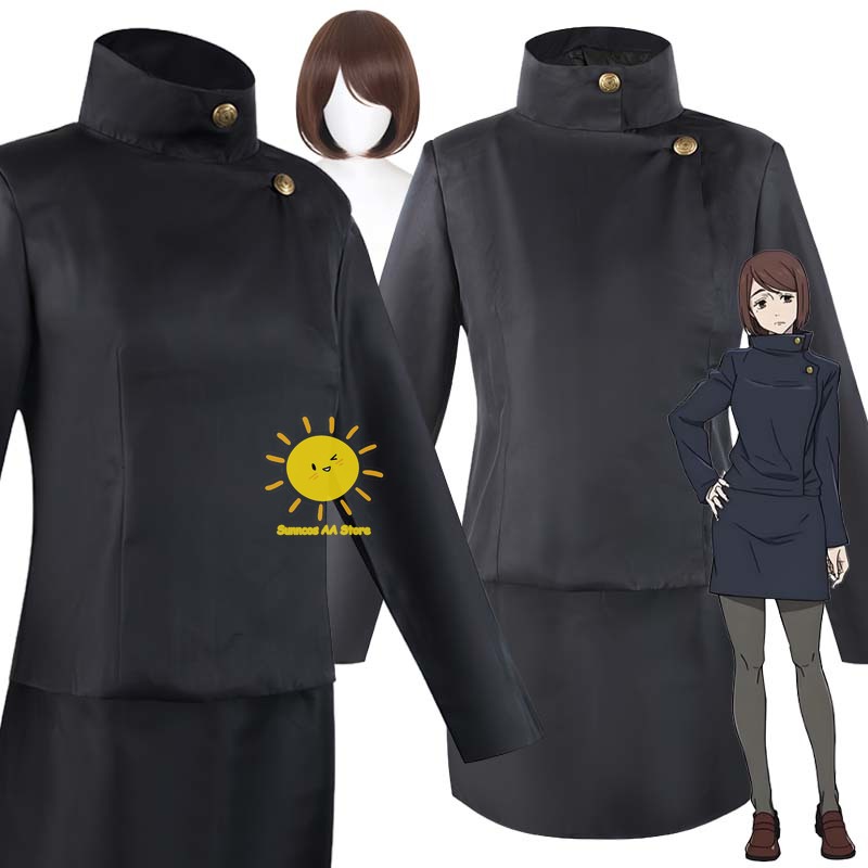 Anime Cosplay Jujutsu - Аниме Shoko Ieiri Косплей Дзюдзюцу Косплей