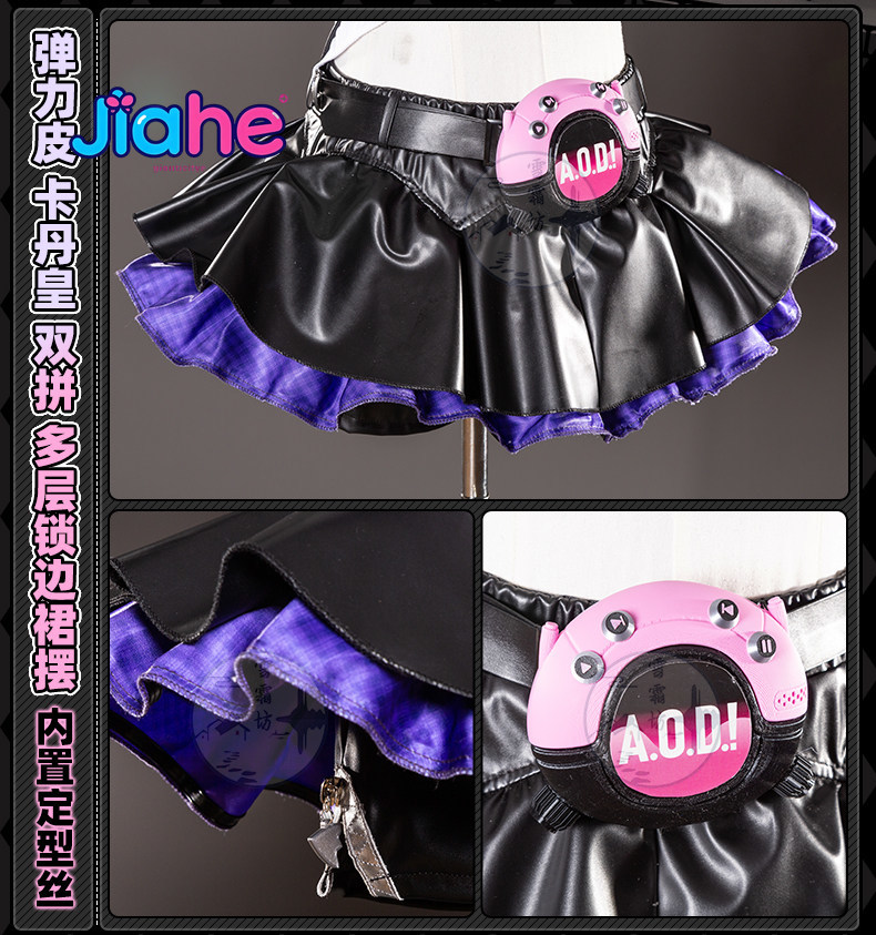Anime Cosplay Zzz - Новинка 2026 года ‌ Костюм для