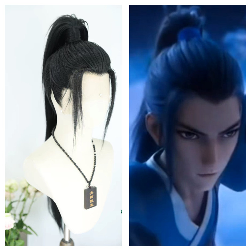 Anime Cosplay Long Black Hair - Уже уложенный черный парик для косплея