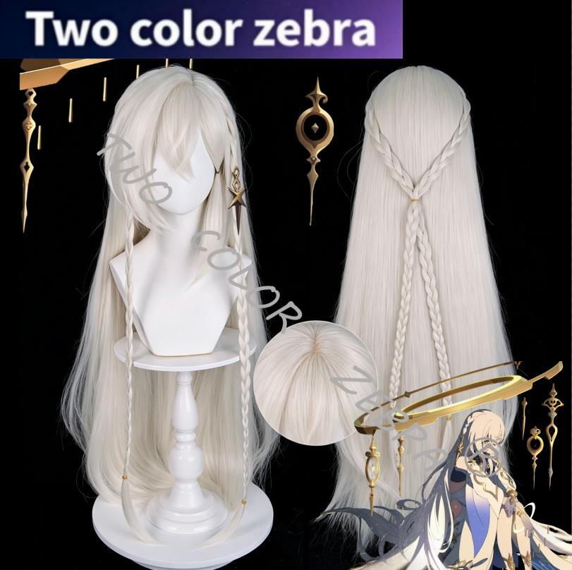 Anime Cosplay Long Hair - Парик для косплея Istaroth из игры
