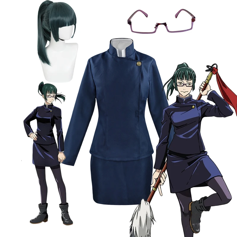 Cosplay Anime Yuki - Костюм для косплея Маки Зенина из