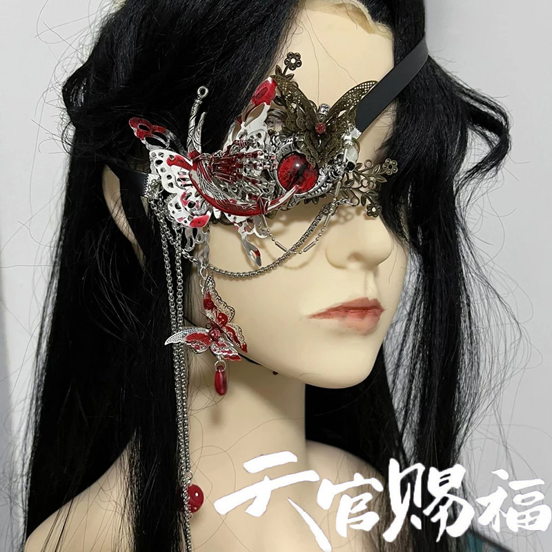 Anime Cosplay With Mask - Аниме Heaven Officials Blessing Tian Guan