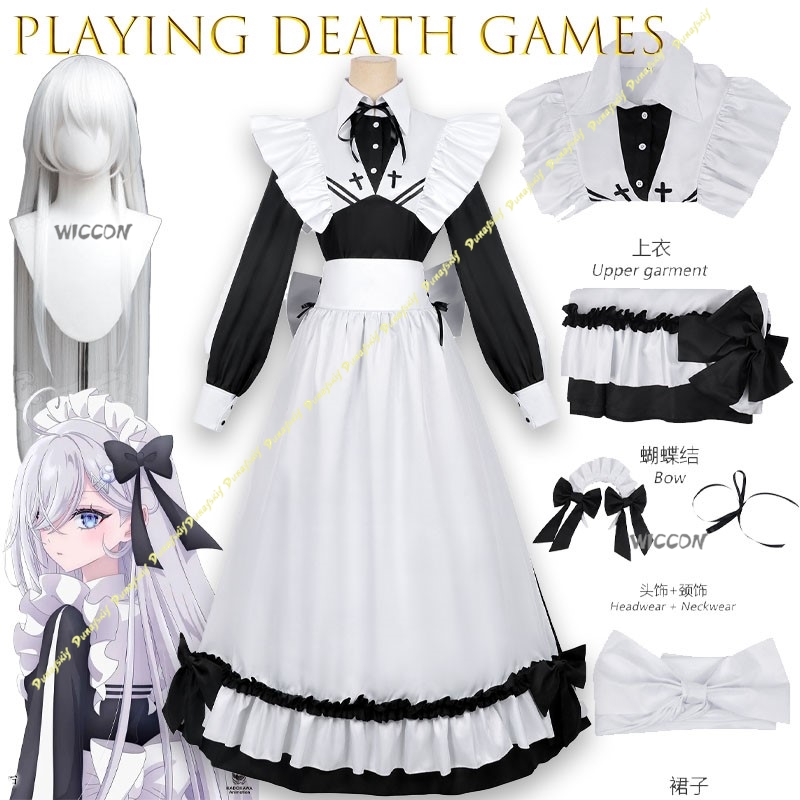 Аниме-фигурка Шибоюги: Игры см – обзор и цена Cosplay Anime Yuki