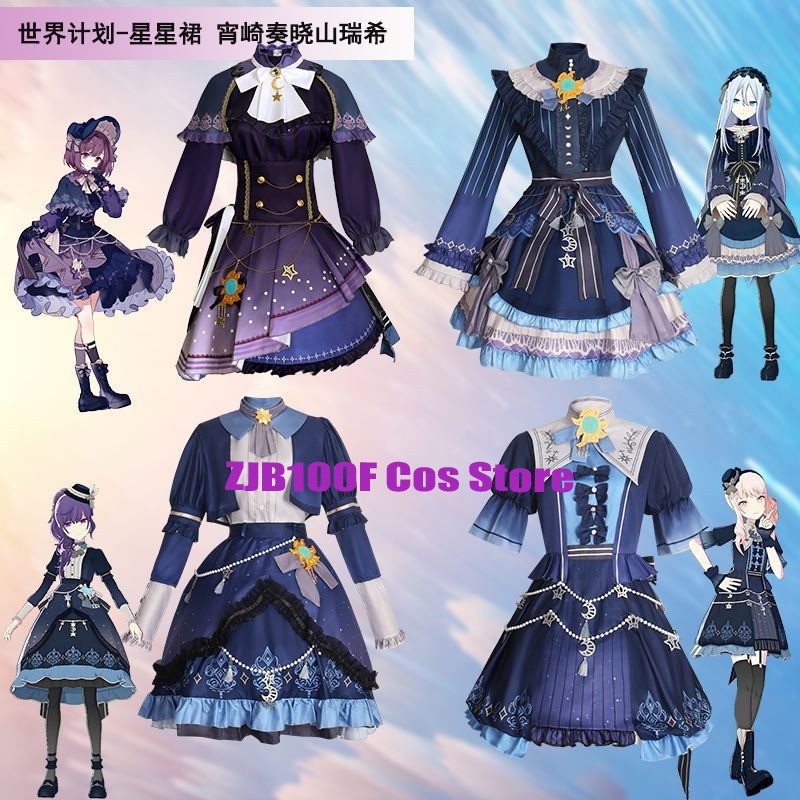 Красочное платье со звездами P – обзор и цена Anime Cosplay Dress
