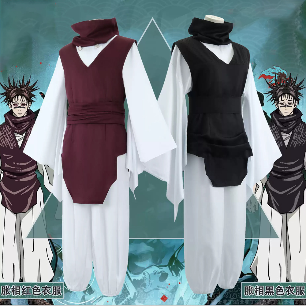 Костюм для косплея Чосо, костю – обзор и цена Anime Cosplay Jujutsu