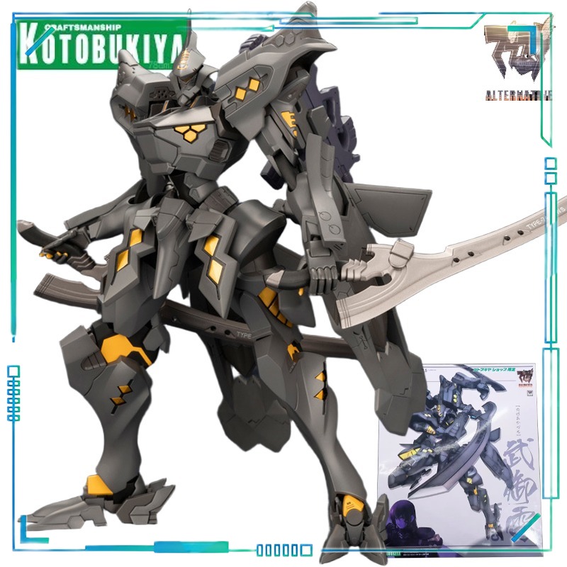 В наличии: Несборная модель Ko – обзор и цена Kotobukiya Muv-Luv