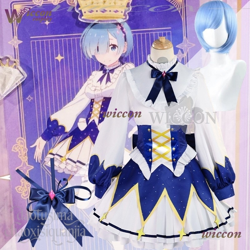 Платье на день рождения аниме  – обзор и цена Re Zero Rem Wig