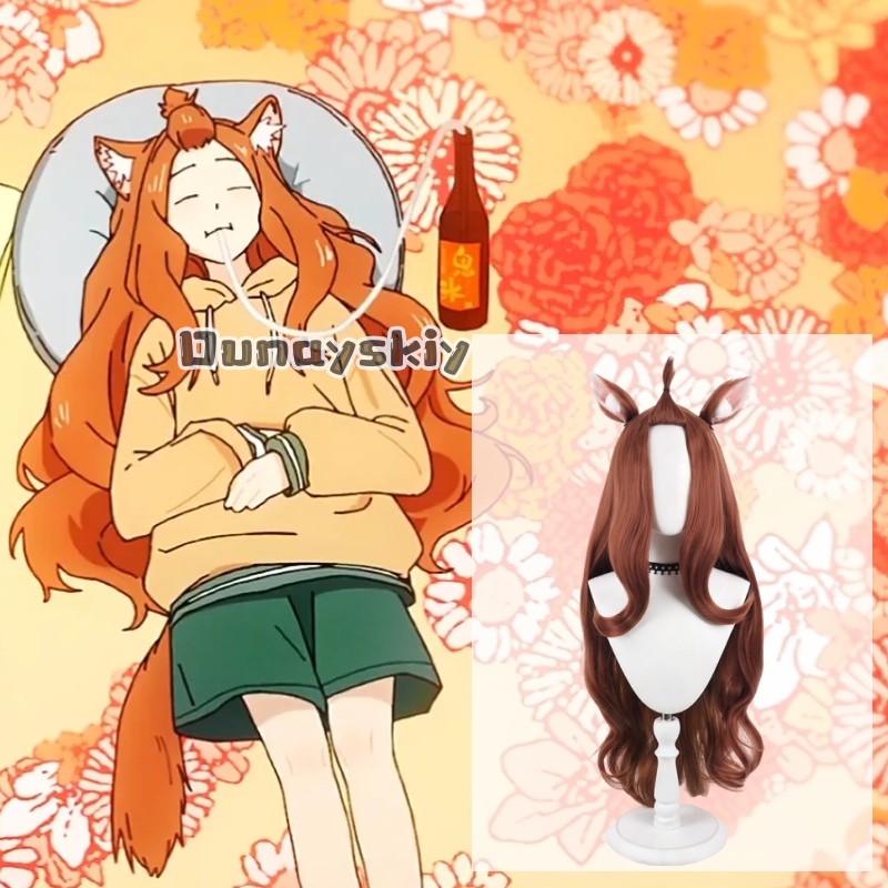 KS*27 Аниме-косплей кошки Chai – обзор и цена Anime Cosplay Long Hair