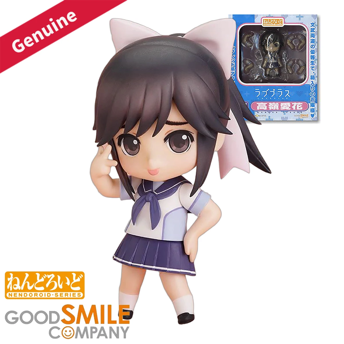 Оригинальные фигурки Good Smil – обзор и цена Good Smile Company Nendoroid