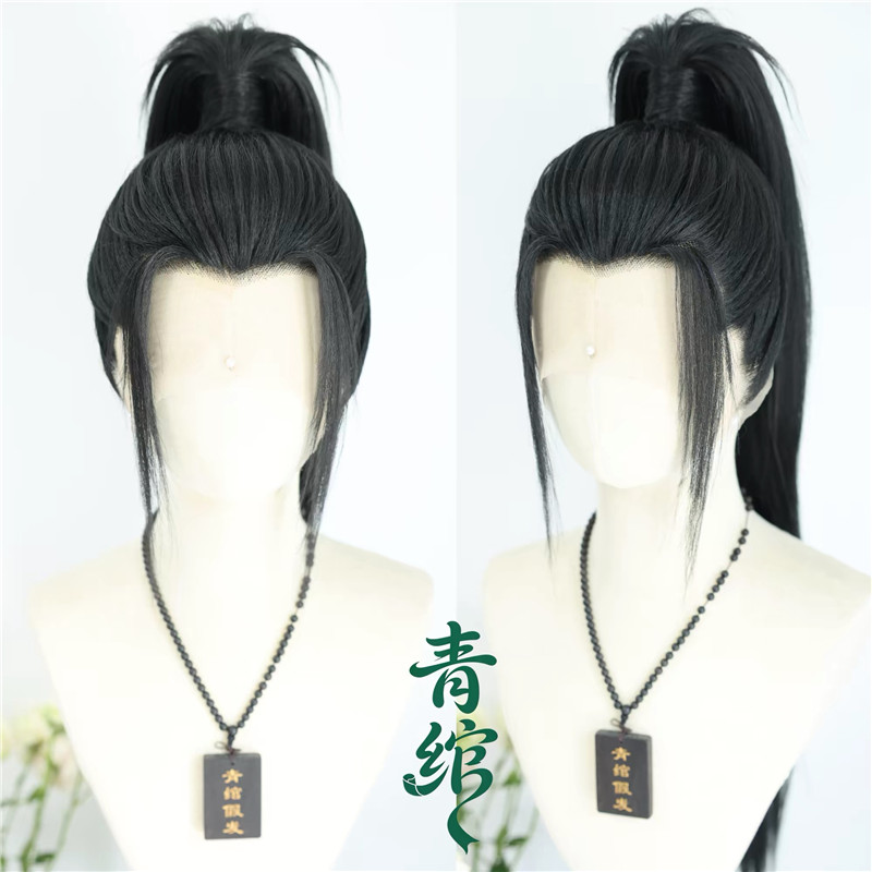 Уже уложенный черный парик для – обзор и цена Anime Cosplay Long Black Hair