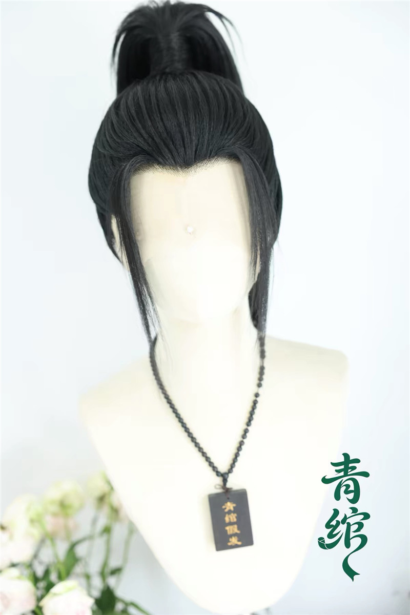 Уже уложенный черный парик для – обзор и цена Anime Cosplay Long Black Hair