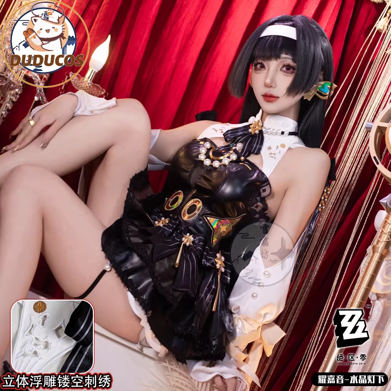 Костюм для косплея Астра Яо из – обзор и цена Anime Cosplay Zzz