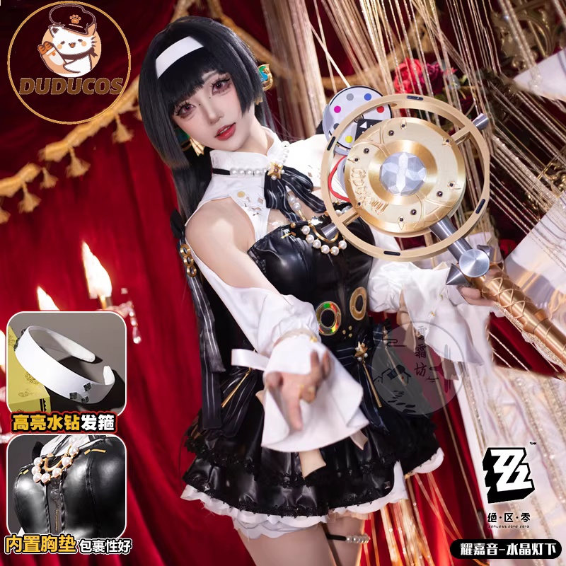 Костюм для косплея Астра Яо из – обзор и цена Anime Cosplay Zzz