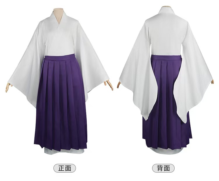 Костюм для косплея Урауме из J – обзор и цена Anime Cosplay Jujutsu
