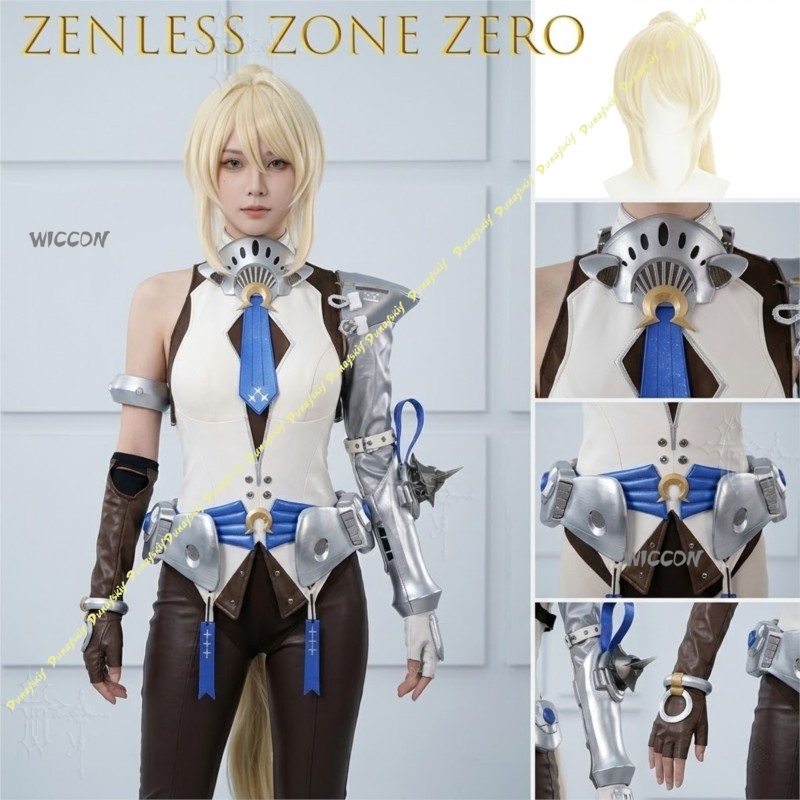 Костюм для косплея Сигрид из и – обзор и цена Anime Cosplay Zzz