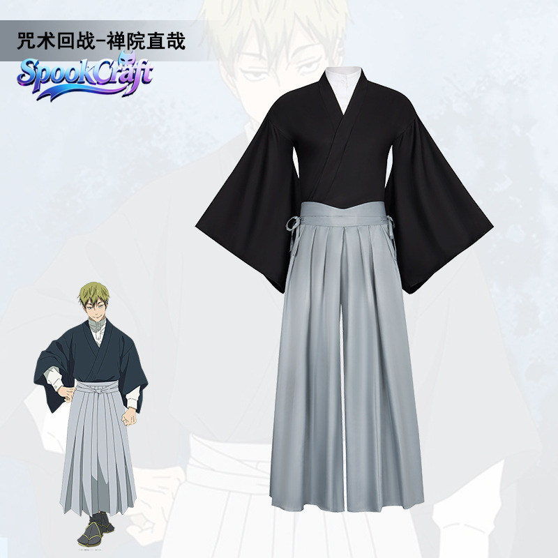 Костюм для косплея Ноя Зенина  – обзор и цена Anime Cosplay Jujutsu
